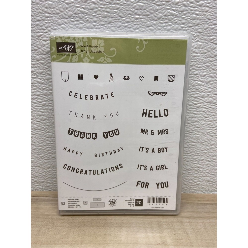 Stampin Up Any Occasion Rubber Stamps Set Of 20 New